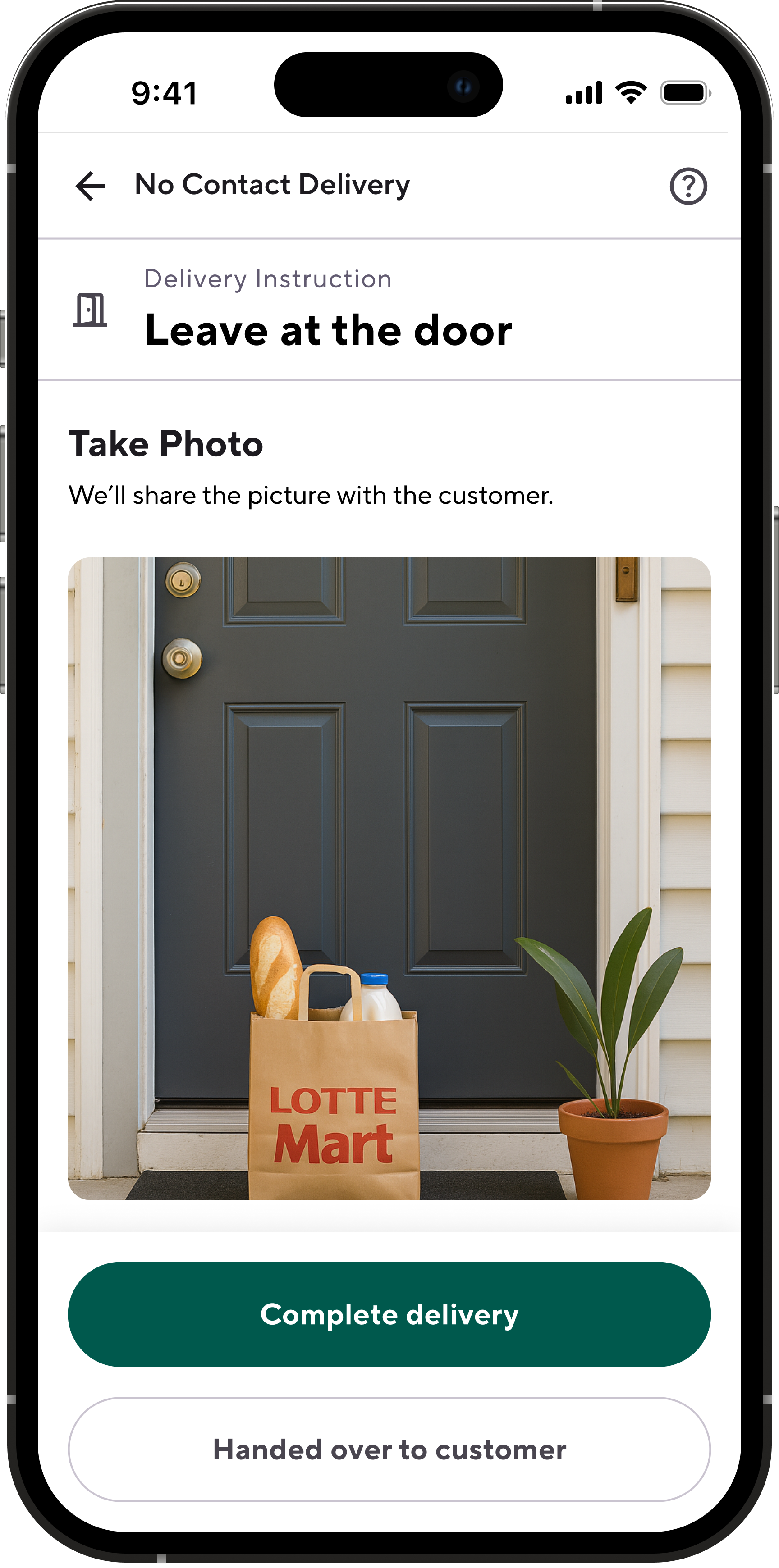 Delivery App Screen 12
