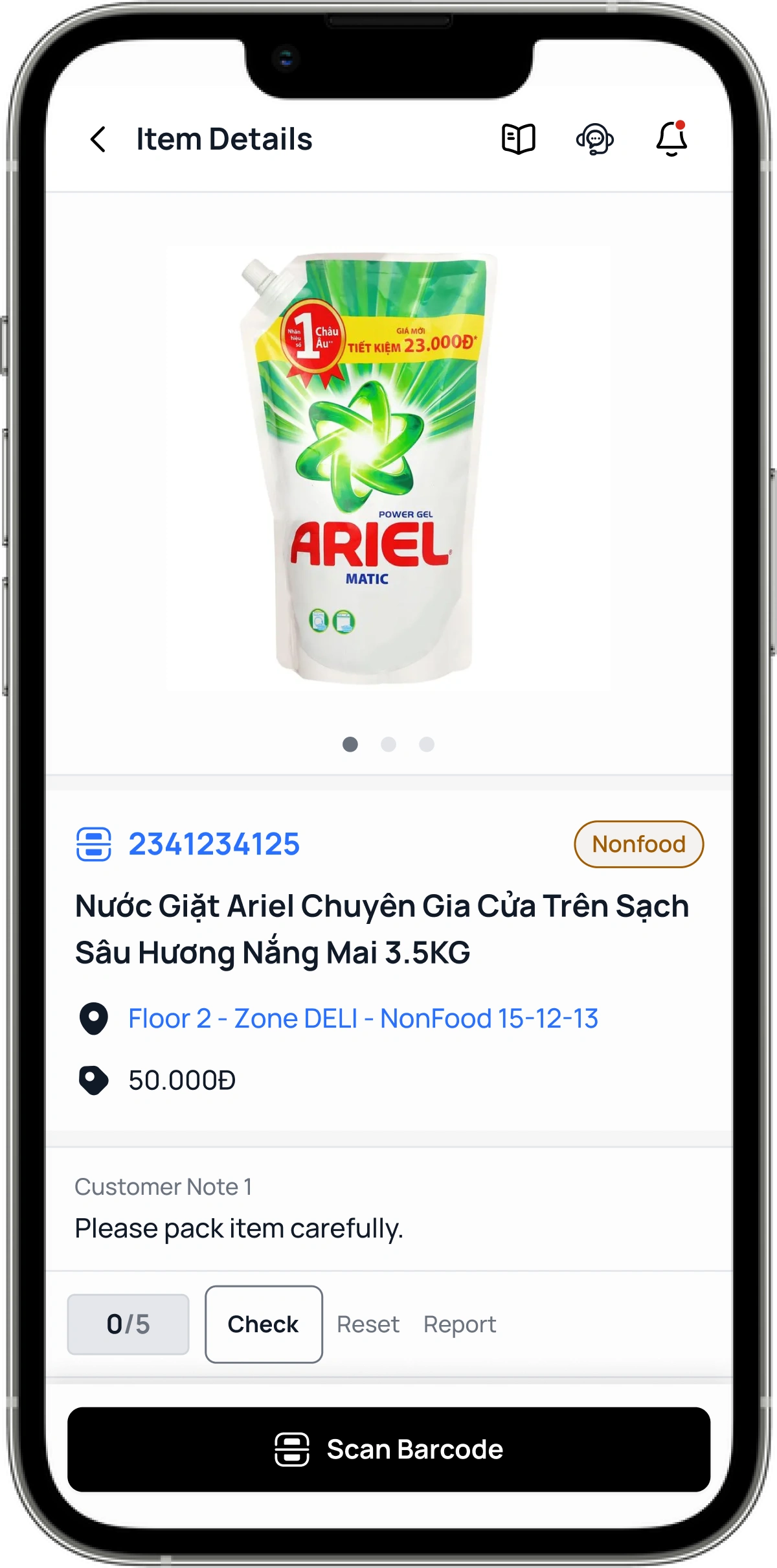 Lotte Mart Image 1